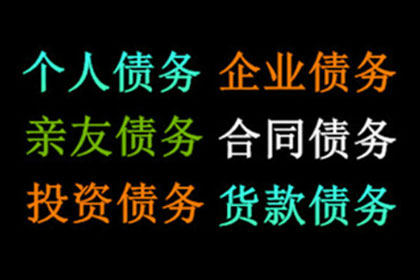 15天内未行使代位追偿权，后果何在？